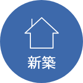 摩擦原審パッキン