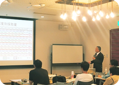 地盤工学研究発表会