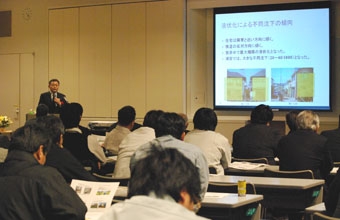 弊社の代表取締役　堀田　誠による講演  「SWSによる不撹乱サンプリング法と液状化判定」